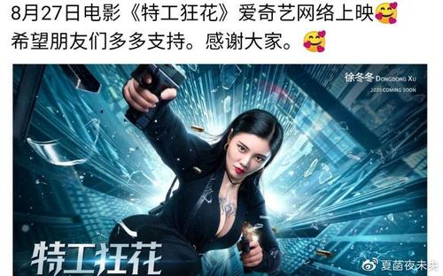 威廉帕特森大学文凭毕业证假的多少钱